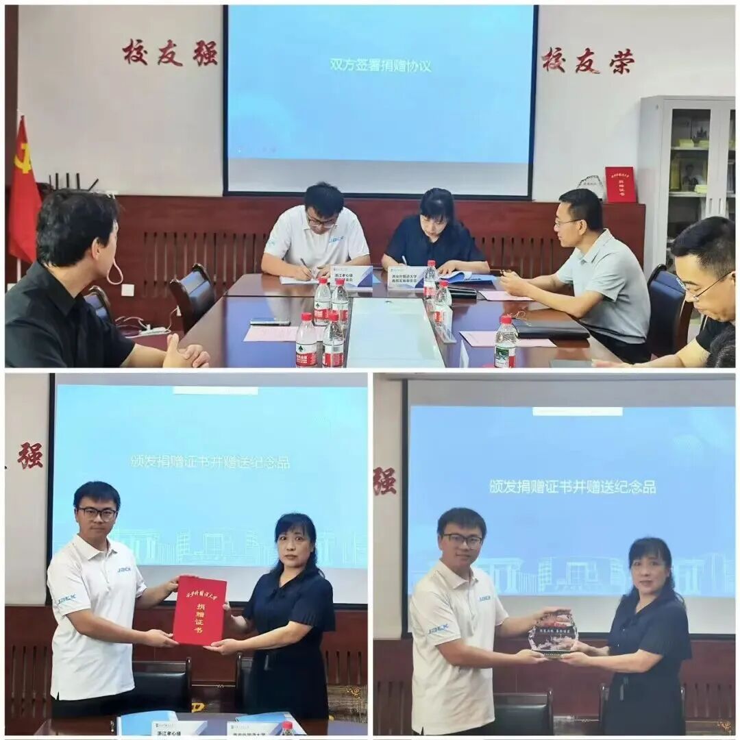 当前位置: 首页 > 工作动态 > 正文