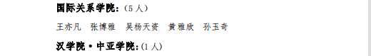 欧宝ob体育app优惠活动