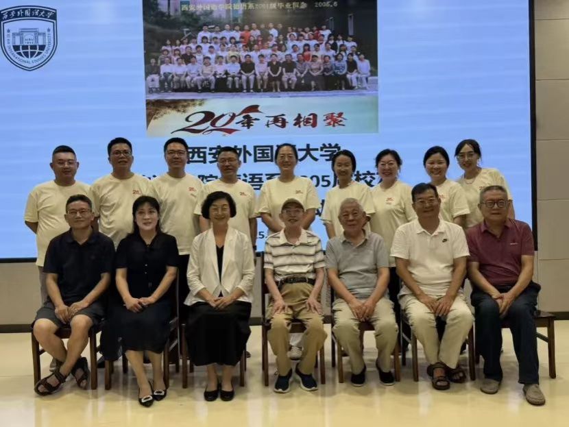 首页 > 记忆长廊 > 2020-至