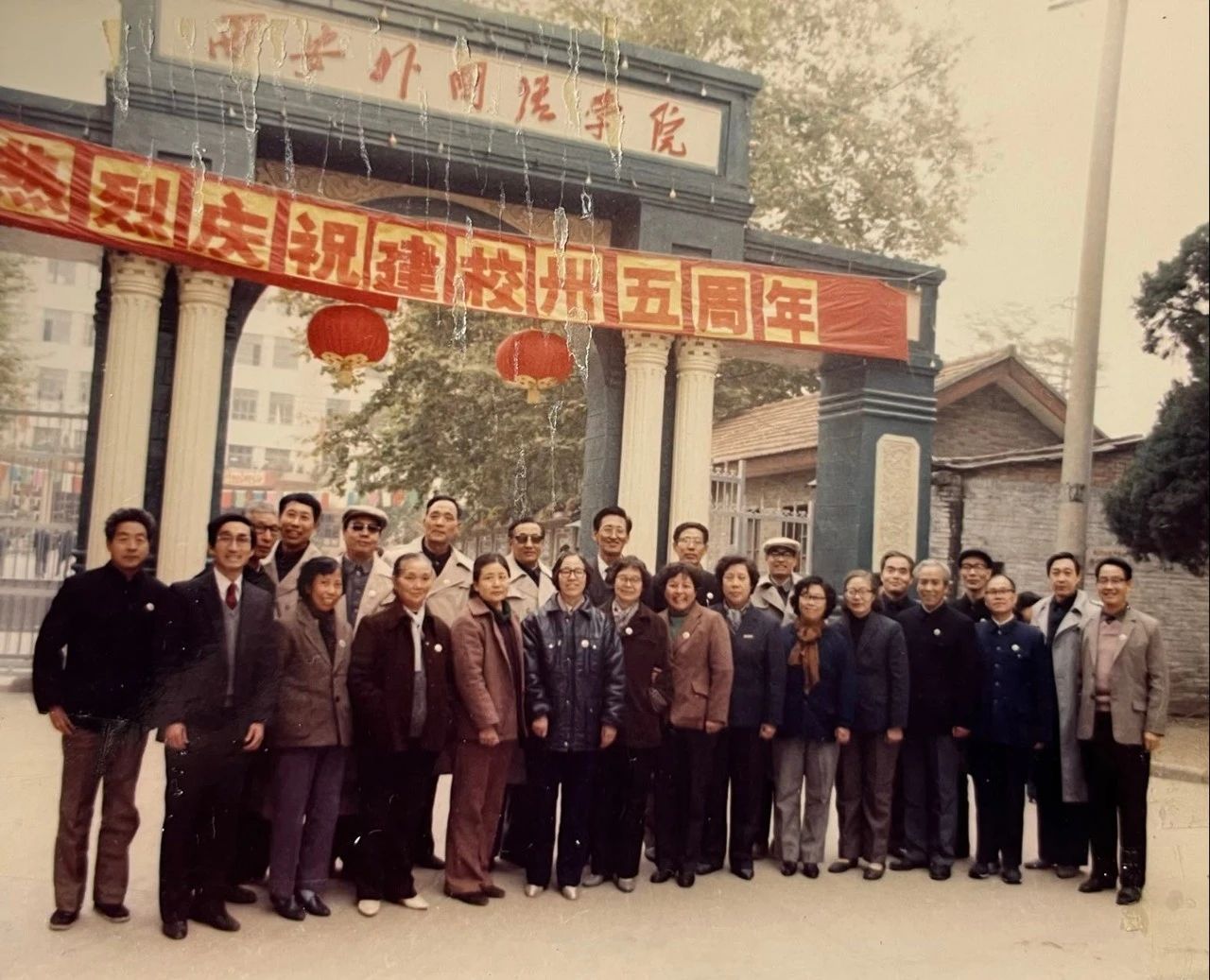 首页 > 记忆长廊 > 1980-1